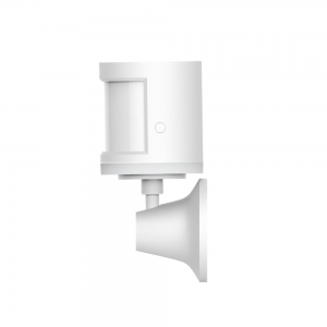 AQARA motion sensor